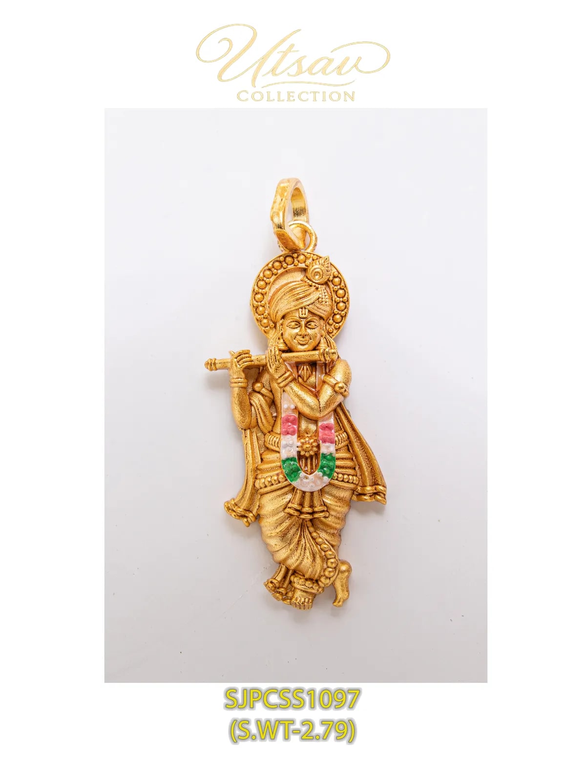 KRISHNA