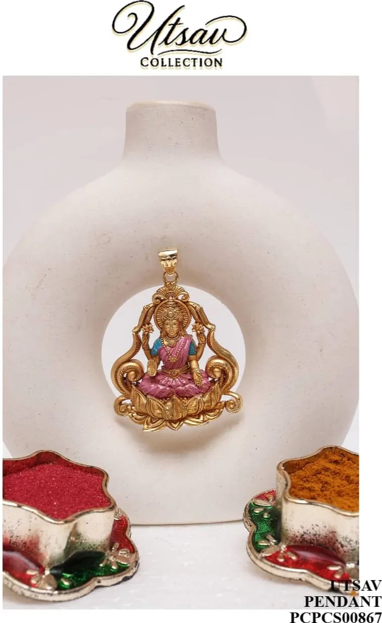 LAKSHMI