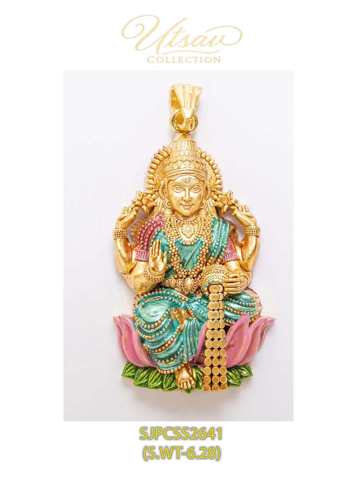 LAKSHMI