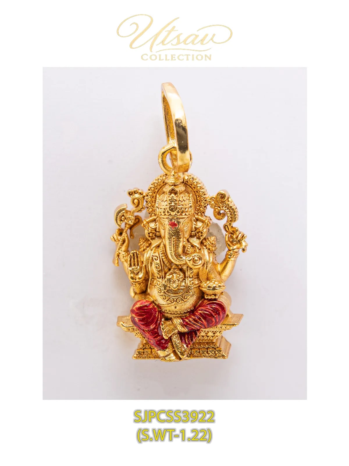 VINAYAGAR