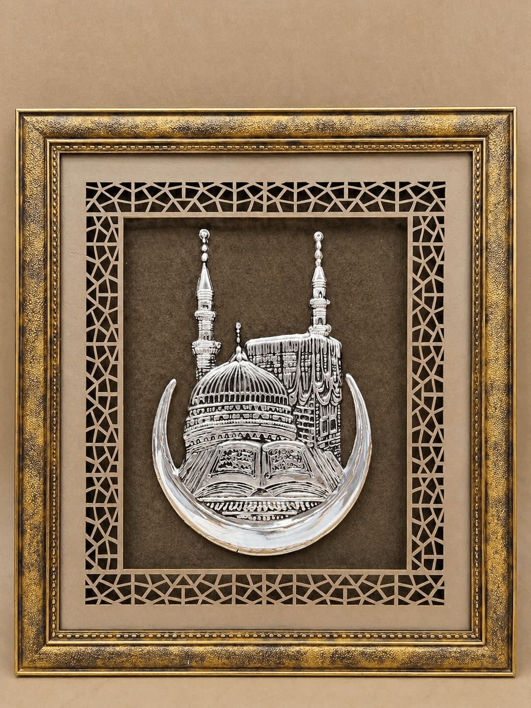 MECCA